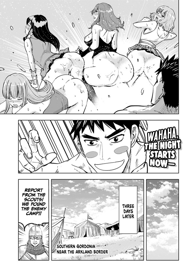 Road to Kingdom Chapter 41 page 5 - Chapter 41