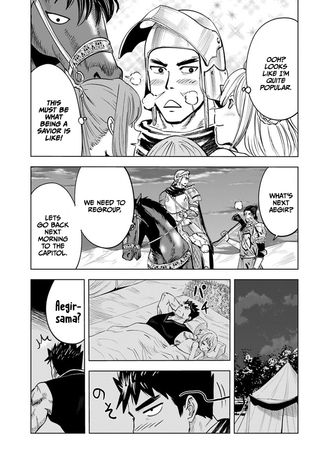 Road to Kingdom Chapter 42 page 14 - Chapter 42