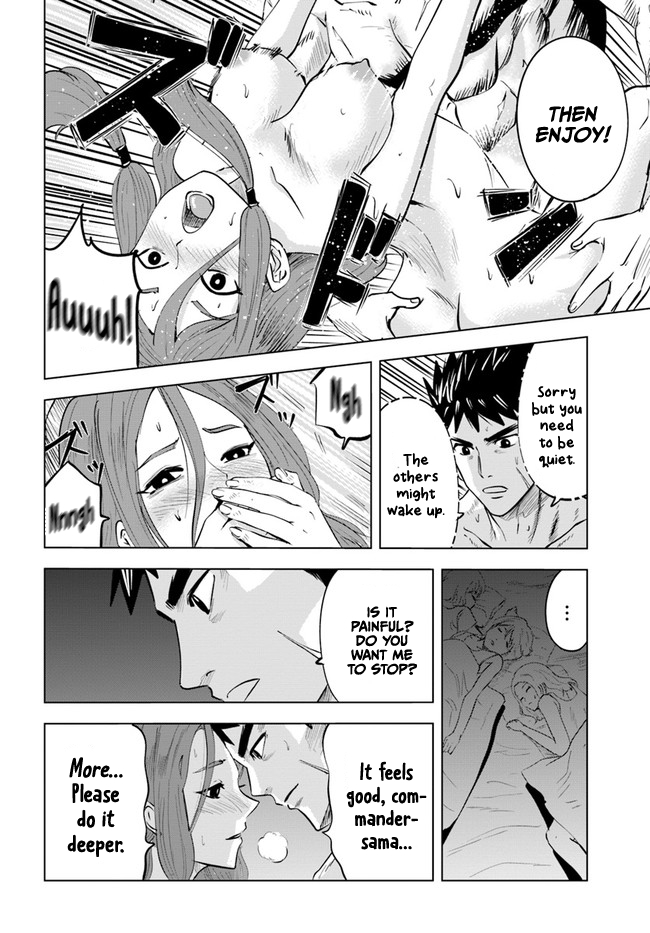 Road to Kingdom Chapter 42 page 17 - Chapter 42