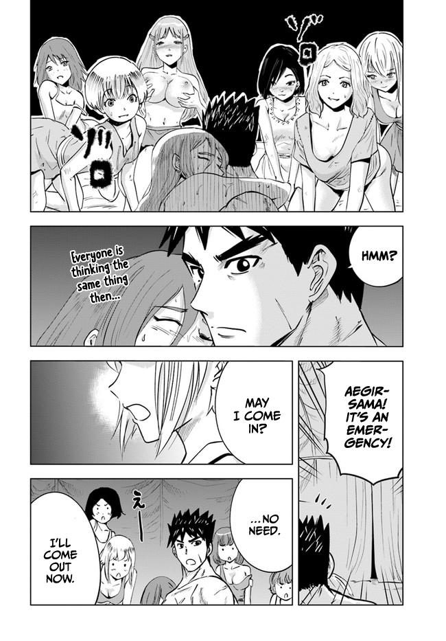 Road to Kingdom Chapter 42 page 19 - Chapter 42