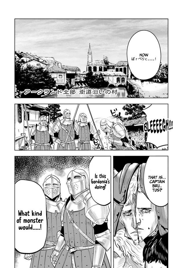 Road to Kingdom Chapter 43 page 2 - Chapter 43