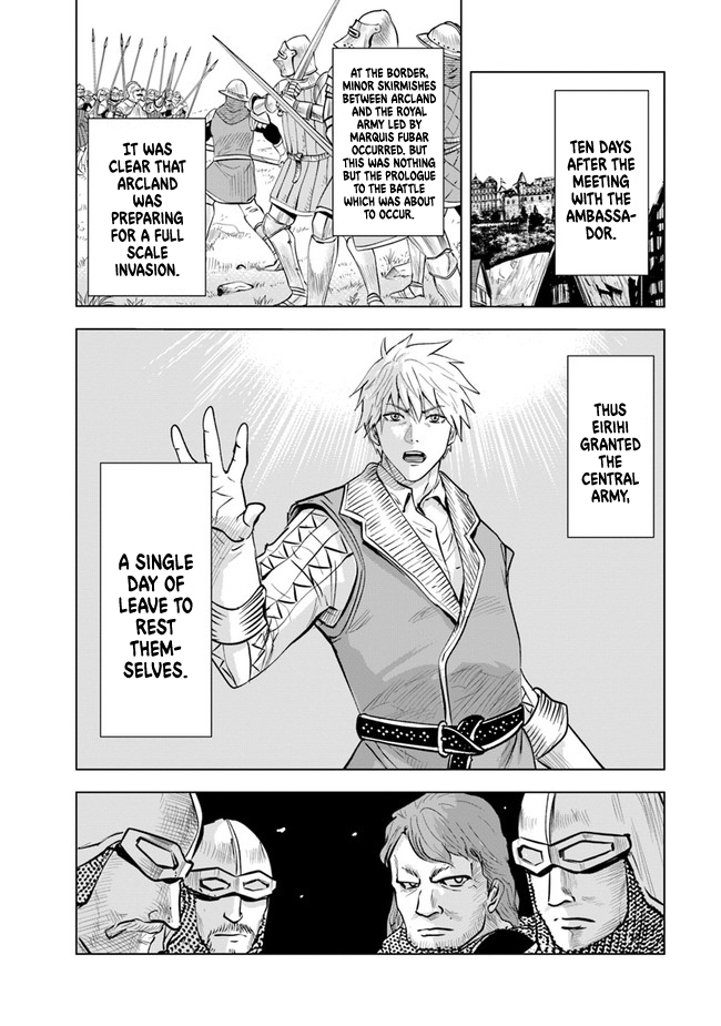 Road to Kingdom Chapter 43 page 20 - Chapter 43