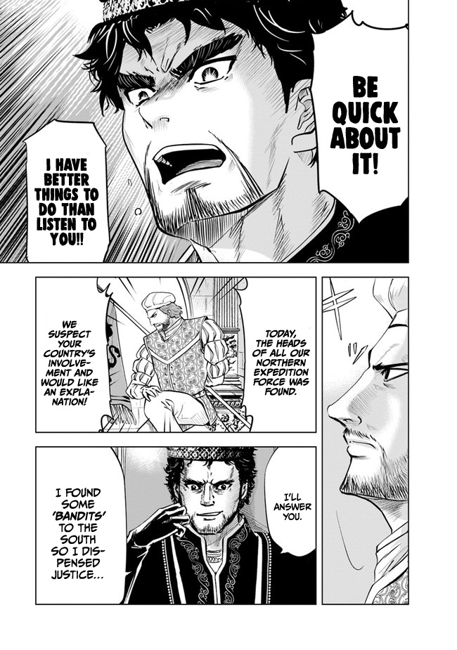 Road to Kingdom Chapter 43 page 8 - Chapter 43