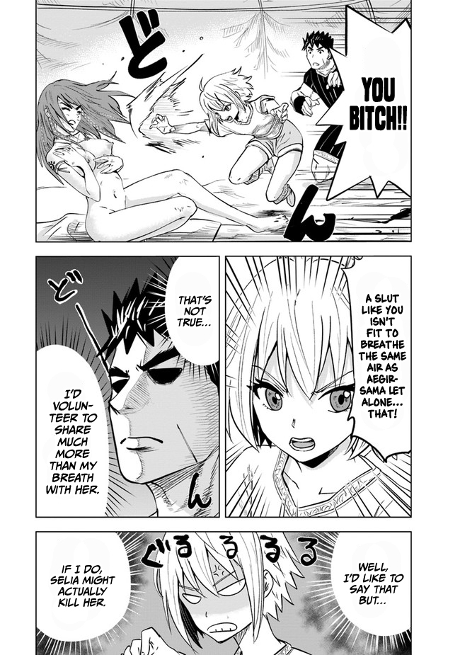 Road to Kingdom Chapter 45 page 16 - Chapter 45