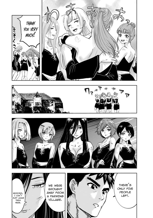 Road to Kingdom Chapter 47 page 12 - Chapter 47