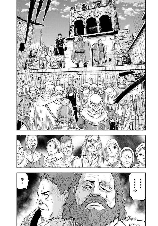 Road to Kingdom Chapter 47 page 27 - Chapter 47