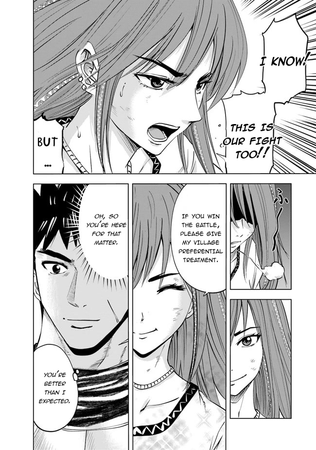 Road to Kingdom Chapter 47 page 5 - Chapter 47