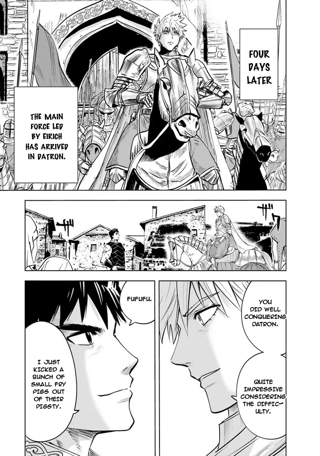 Road to Kingdom Chapter 48 page 7 - Chapter 48