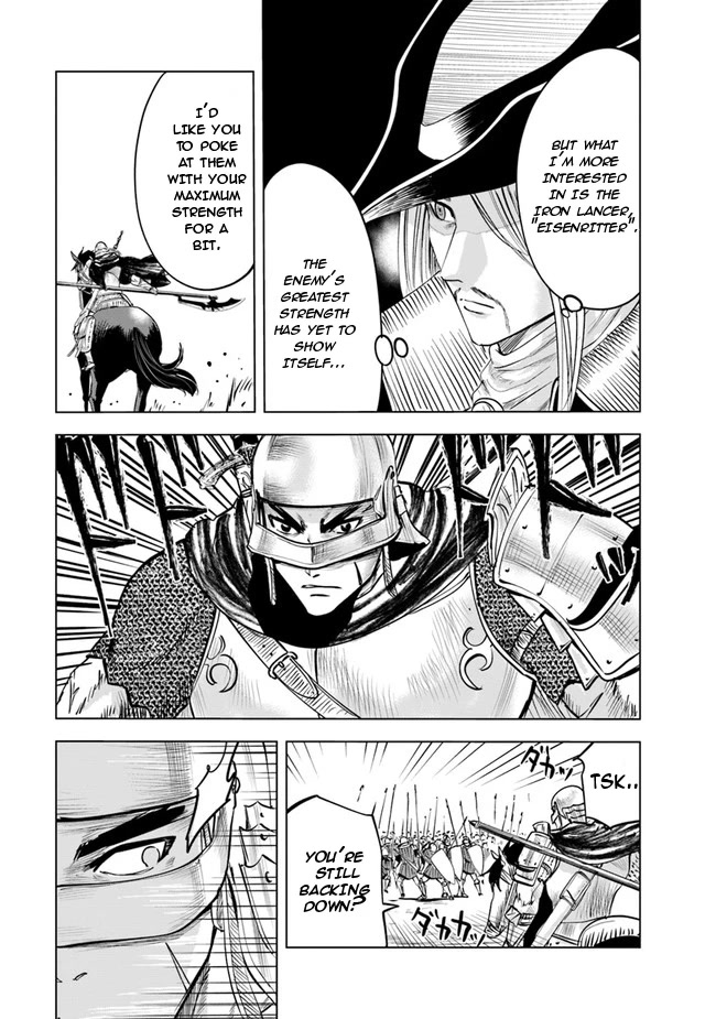 Road to Kingdom Chapter 49 page 5 - Chapter 49