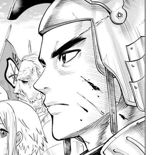 Road to Kingdom Chapter 49 cover