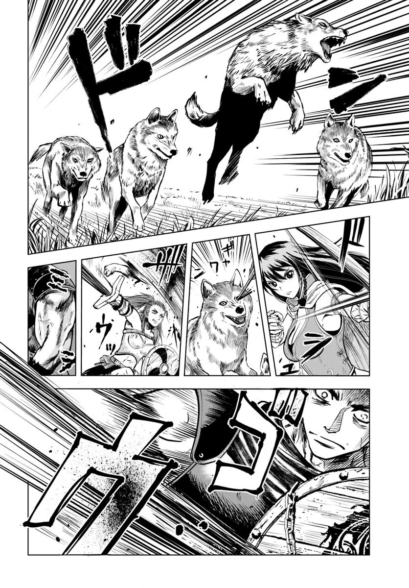 Road to Kingdom Chapter 5.1 page 10 - Chapter 5.1