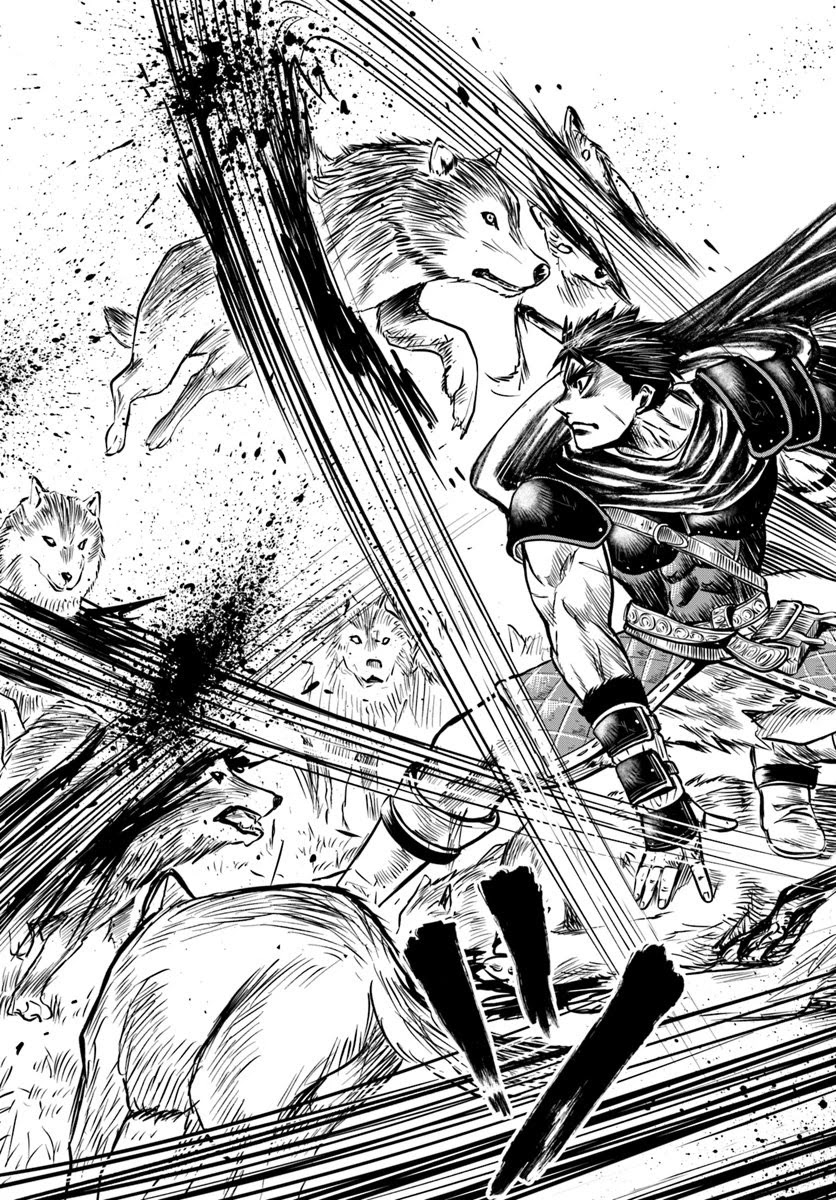 Road to Kingdom Chapter 5.1 page 17 - Chapter 5.1