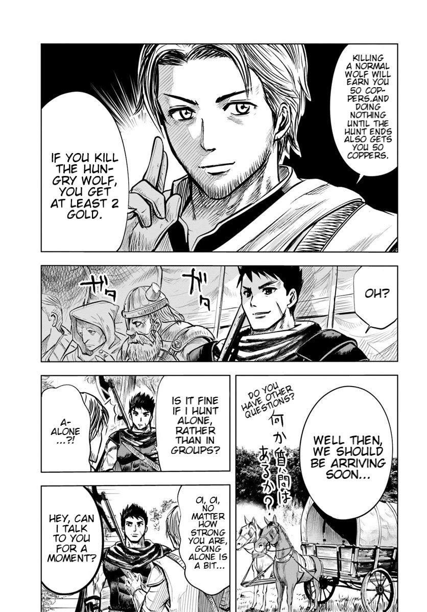 Road to Kingdom Chapter 5.1 page 5 - Chapter 5.1