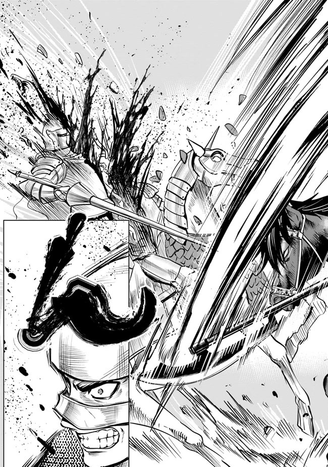 Road to Kingdom Chapter 50 page 30 - Chapter 50
