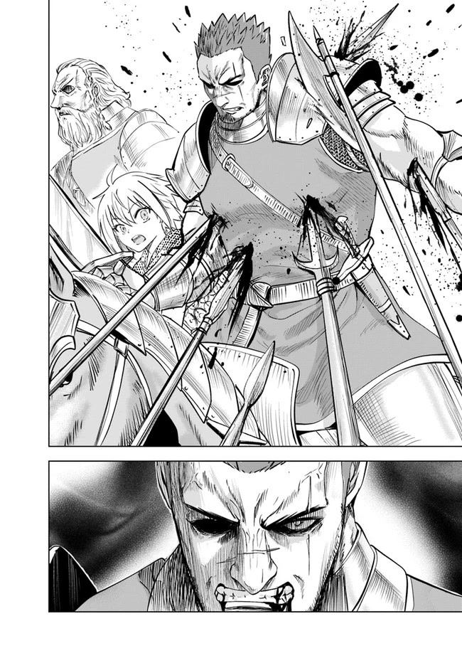Road to Kingdom Chapter 51 page 13 - Chapter 51