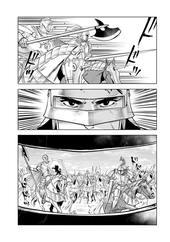 Road to Kingdom Chapter 51 page 3 - Chapter 51