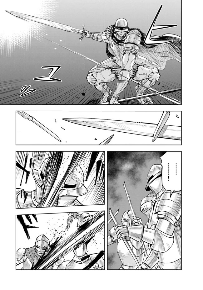 Road to Kingdom Chapter 52 page 28 - Chapter 52