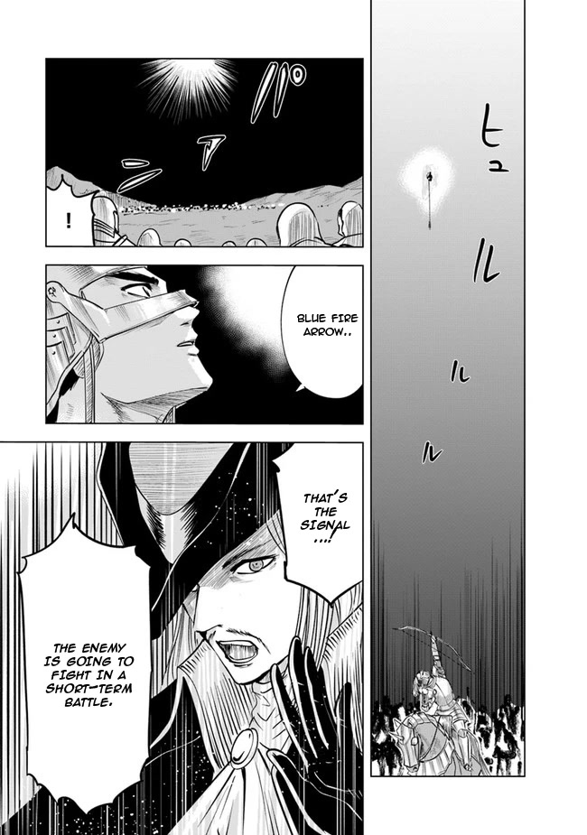 Road to Kingdom Chapter 52 page 6 - Chapter 52