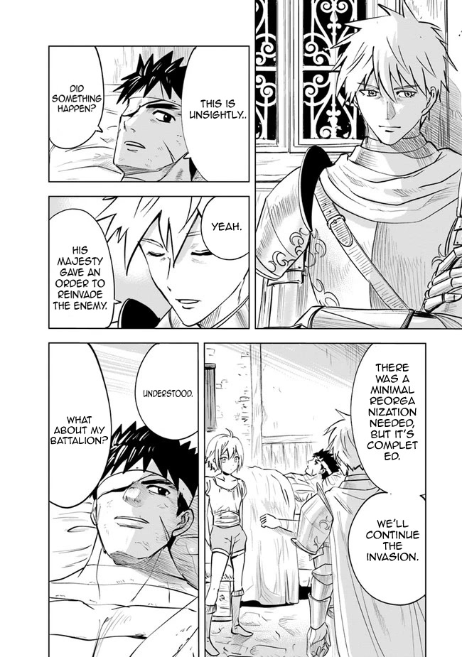 Road to Kingdom Chapter 54 page 23 - Chapter 54: The Collapsed Nation