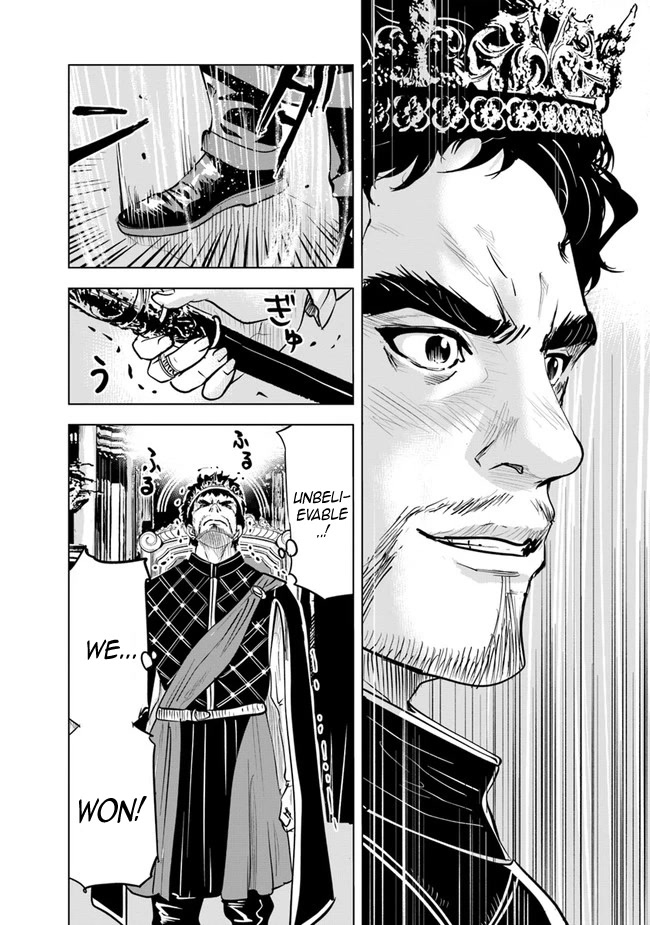 Road to Kingdom Chapter 54 page 7 - Chapter 54: The Collapsed Nation