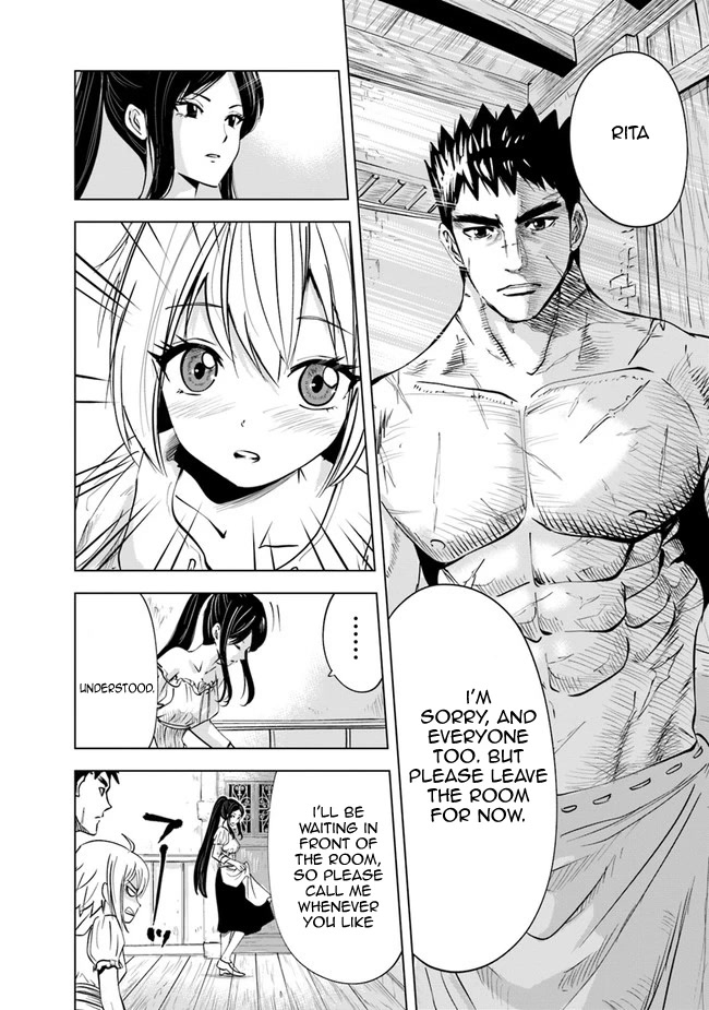 Road to Kingdom Chapter 55 page 13 - Chapter 55: Fallen Flower