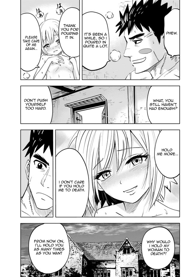 Road to Kingdom Chapter 55 page 27 - Chapter 55: Fallen Flower