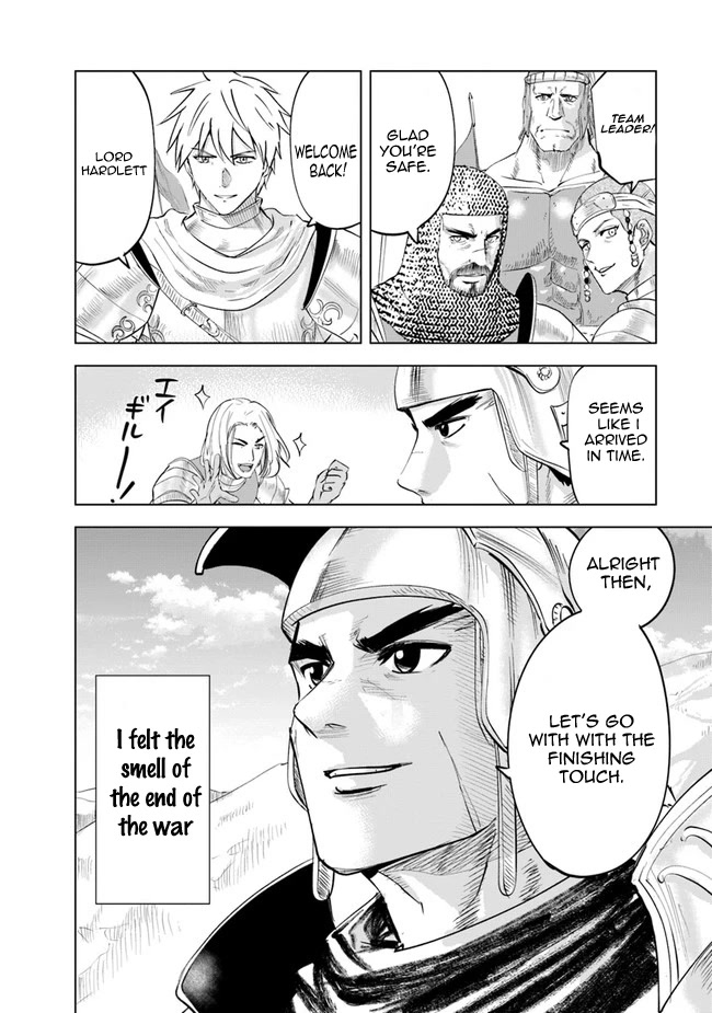 Road to Kingdom Chapter 55 page 31 - Chapter 55: Fallen Flower