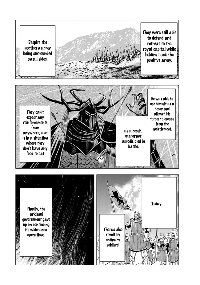 Road to Kingdom Chapter 55 page 4 - Chapter 55: Fallen Flower