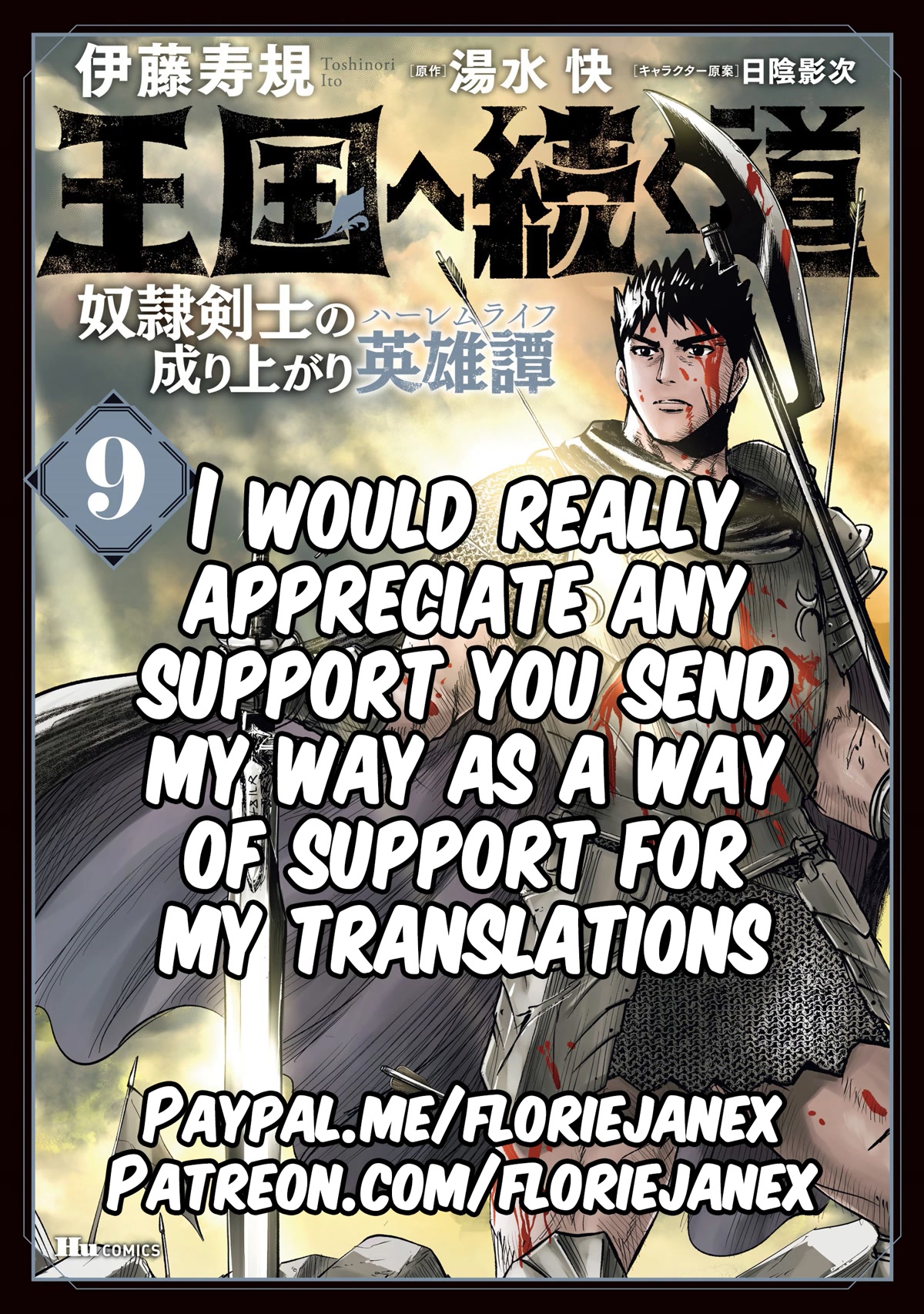 Road to Kingdom Chapter 56 page 1 - Chapter 56