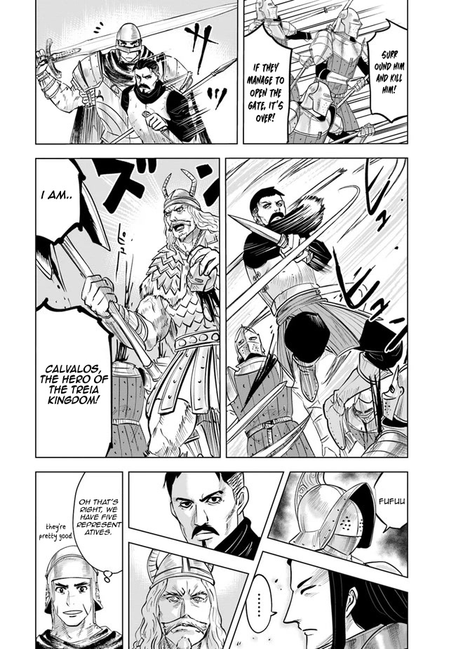 Road to Kingdom Chapter 56 page 18 - Chapter 56