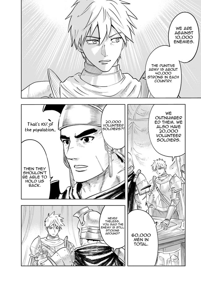 Road to Kingdom Chapter 56 page 3 - Chapter 56