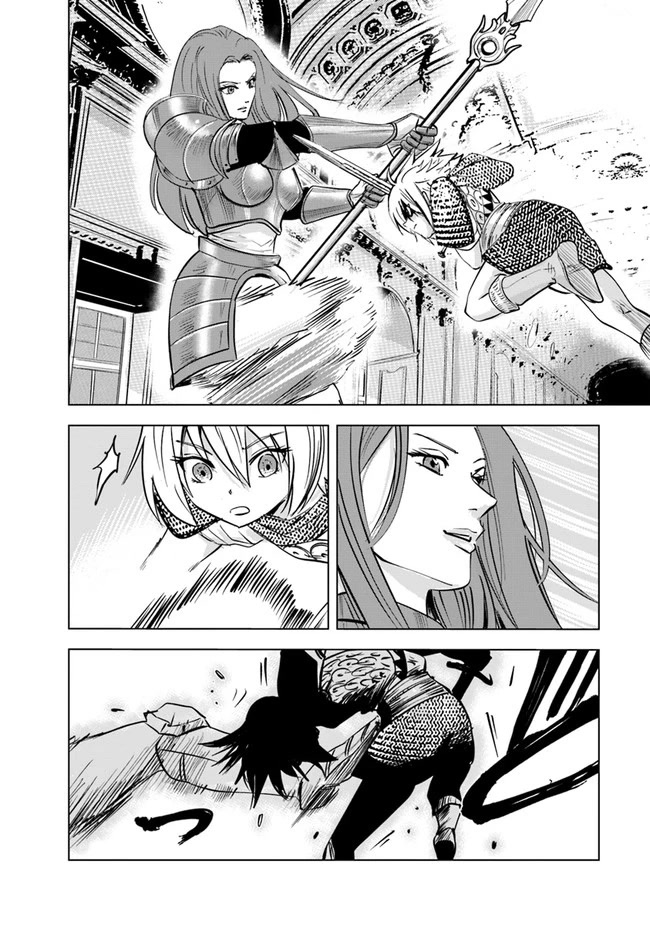 Road to Kingdom Chapter 57 page 13 - Chapter 57
