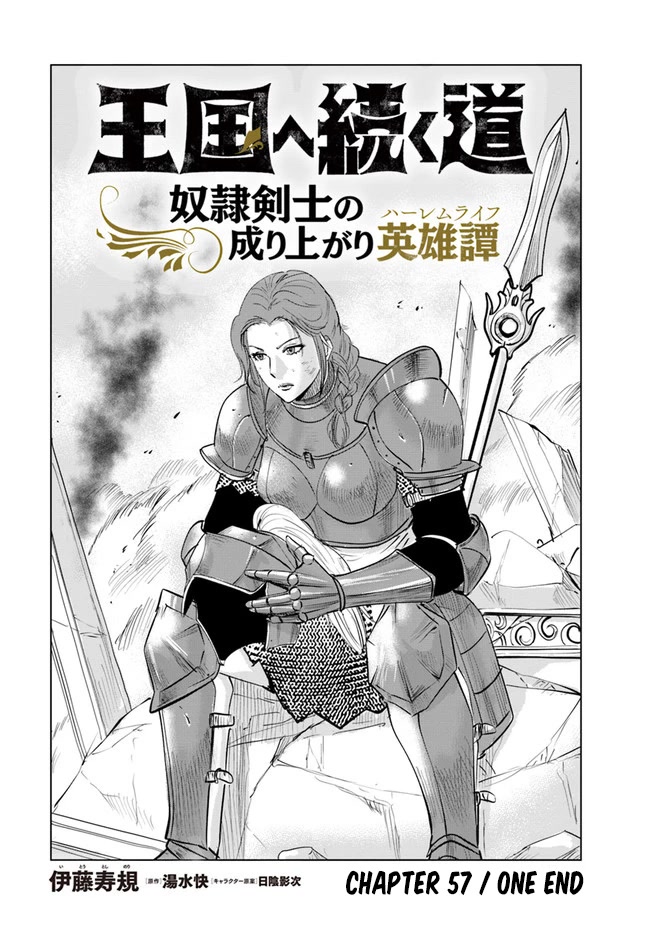 Road to Kingdom Chapter 57 page 2 - Chapter 57