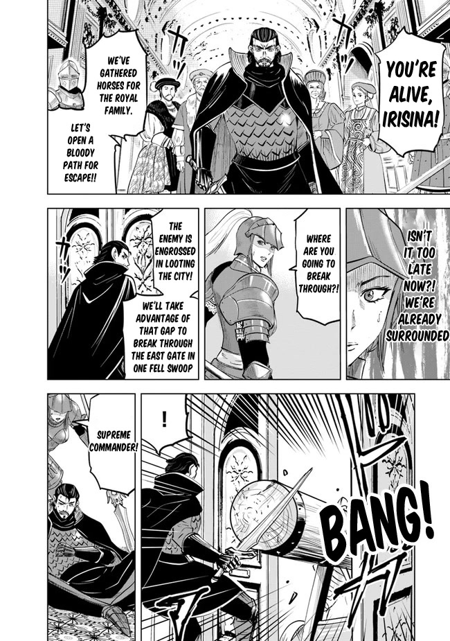 Road to Kingdom Chapter 57 page 3 - Chapter 57