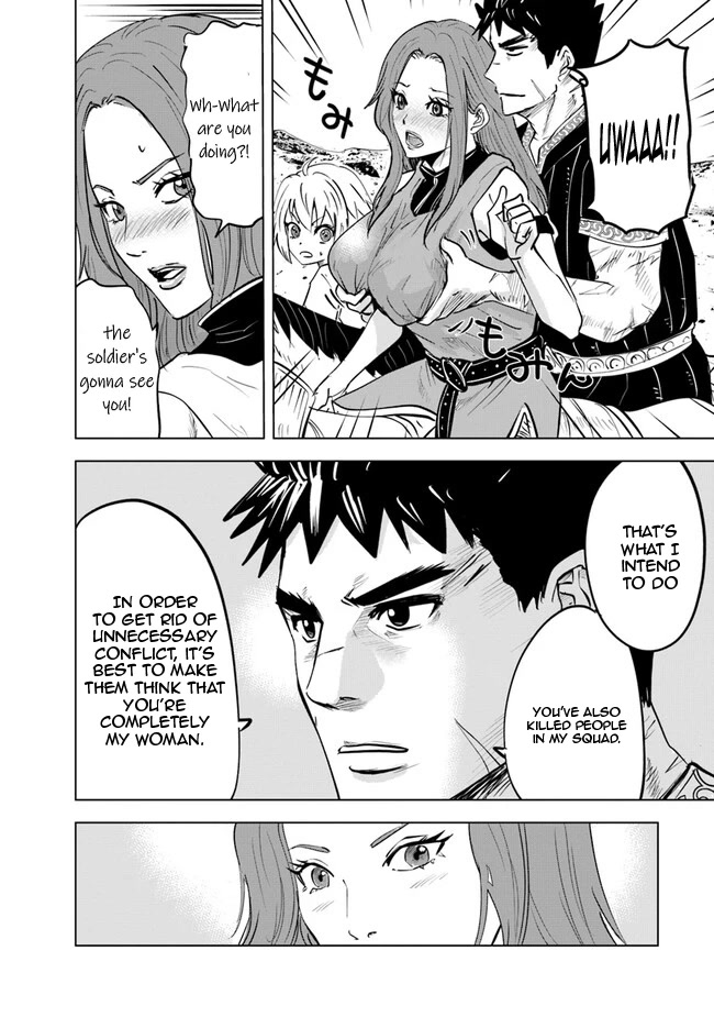 Road to Kingdom Chapter 58 page 22 - Chapter 58