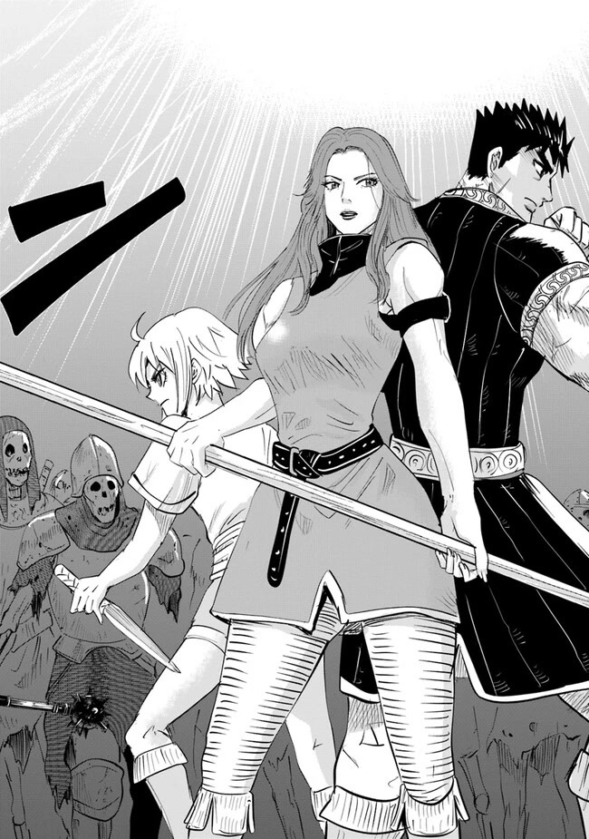 Road to Kingdom Chapter 58 page 29 - Chapter 58