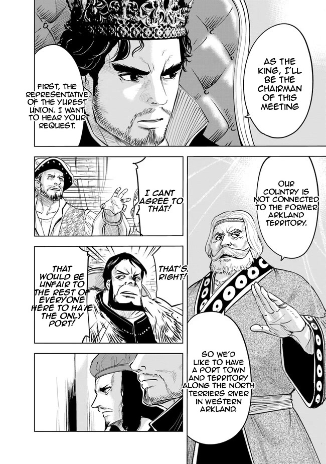 Road to Kingdom Chapter 59 page 18 - Chapter 59
