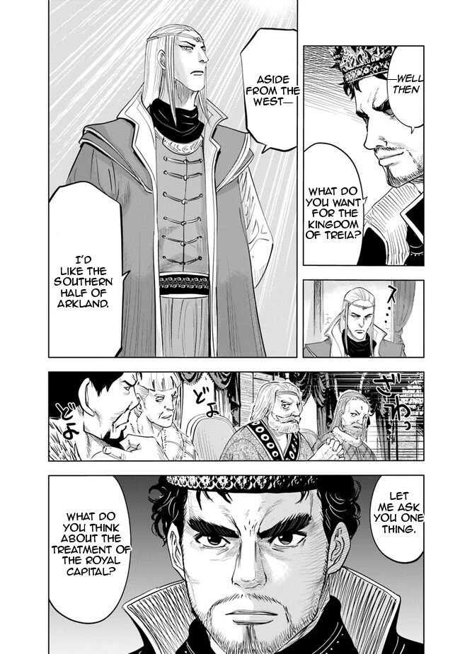Road to Kingdom Chapter 59 page 20 - Chapter 59