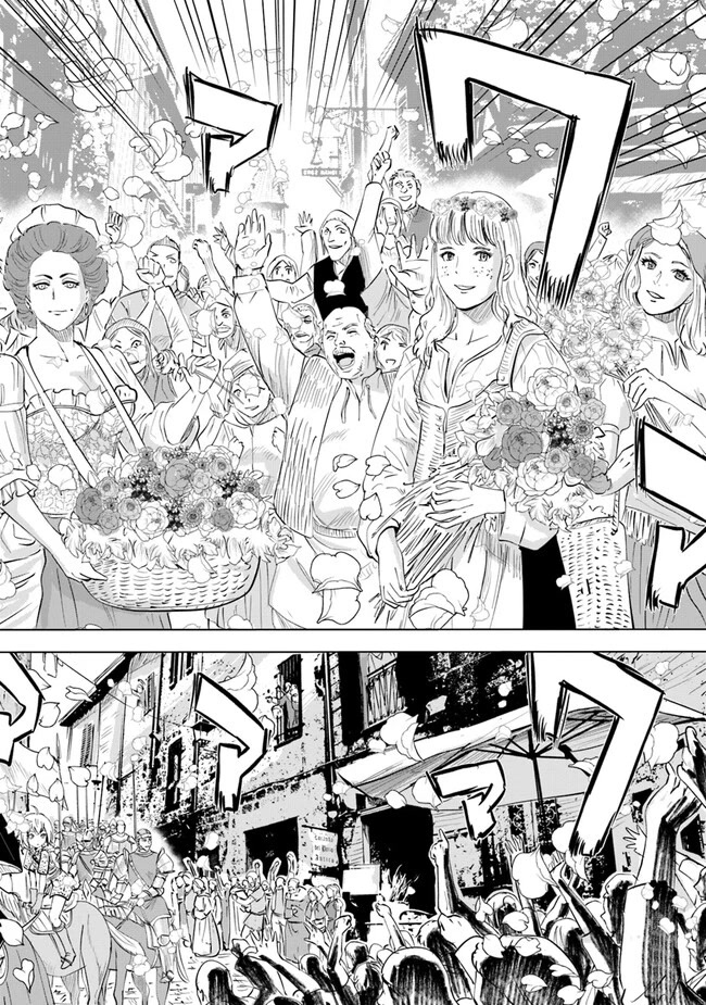 Road to Kingdom Chapter 60 page 16 - Chapter 60