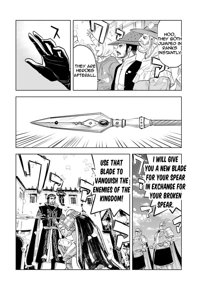 Road to Kingdom Chapter 60 page 27 - Chapter 60