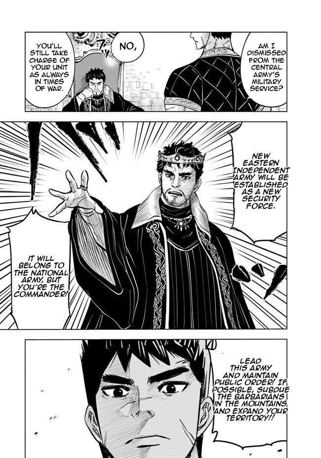 Road to Kingdom Chapter 61 page 16 - Chapter 61