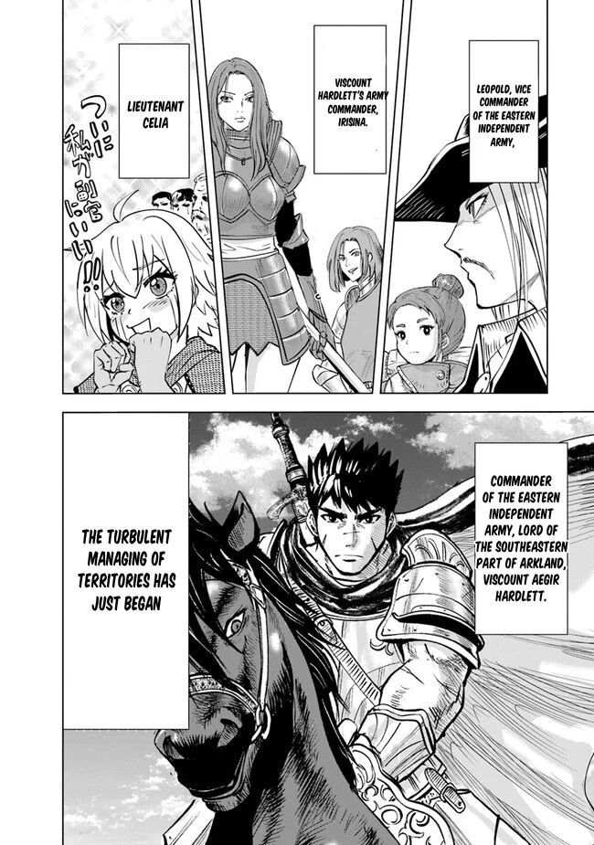 Road to Kingdom Chapter 61 page 25 - Chapter 61