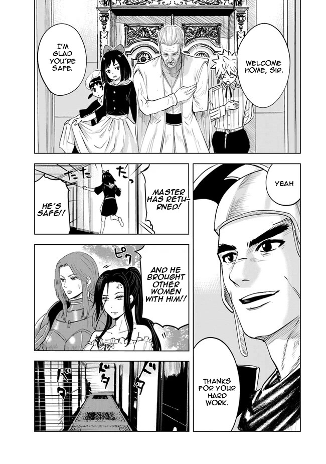 Road to Kingdom Chapter 61 page 3 - Chapter 61