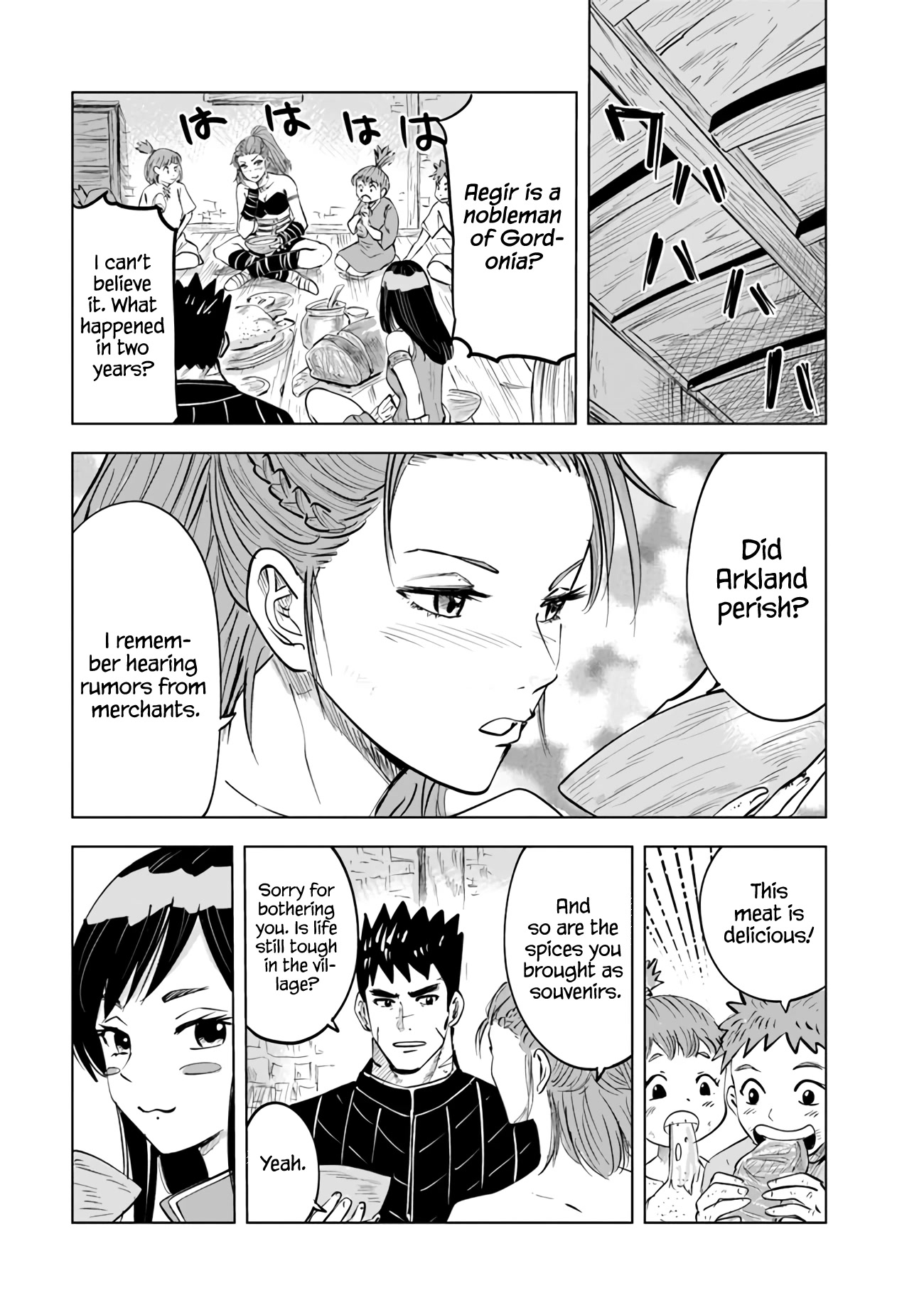 Road to Kingdom Chapter 62 page 17 - Chapter 62: Visiting a Woman from the Past