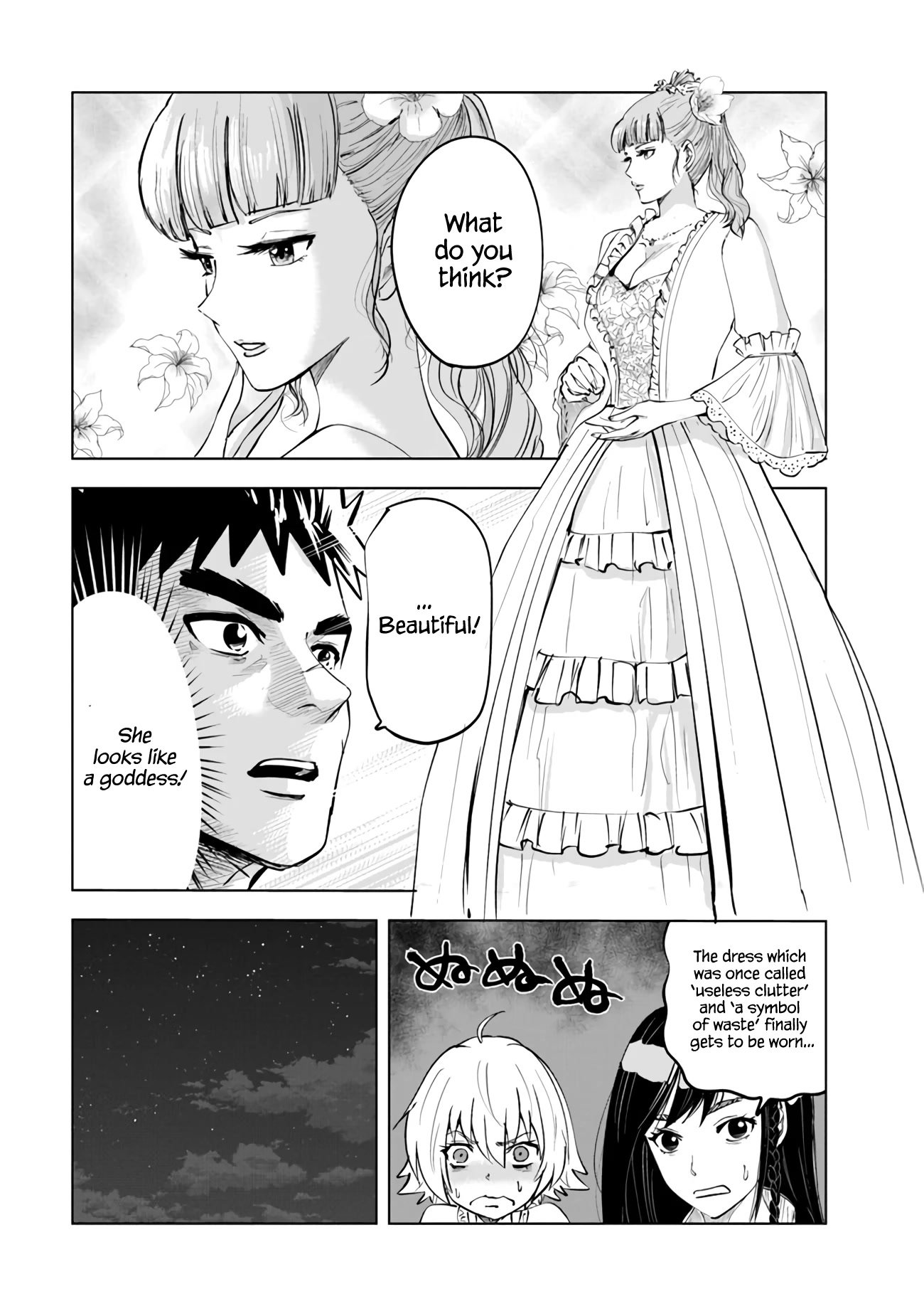 Road to Kingdom Chapter 63 page 12 - Chapter 63: Ball Night
