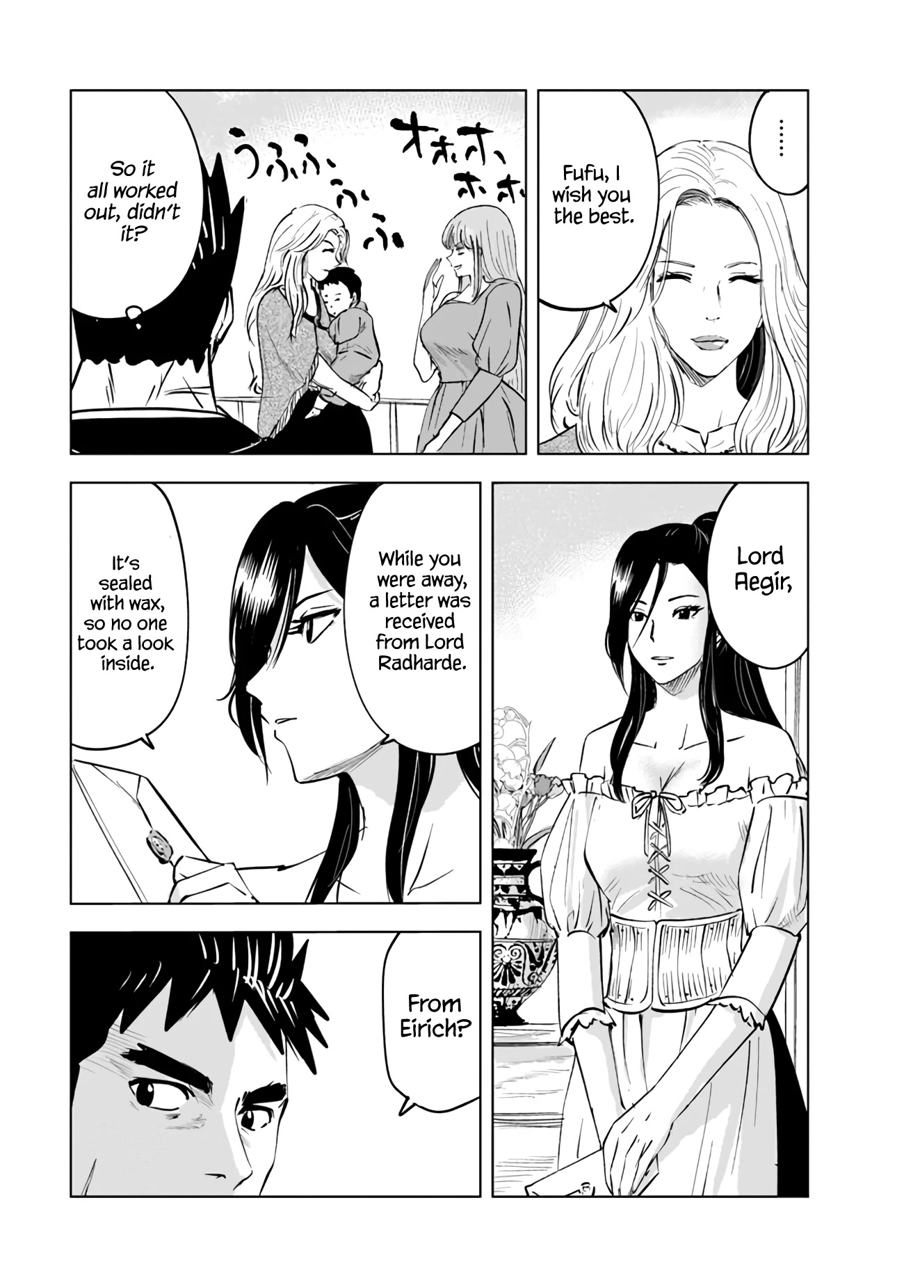 Road to Kingdom Chapter 63 page 8 - Chapter 63: Ball Night