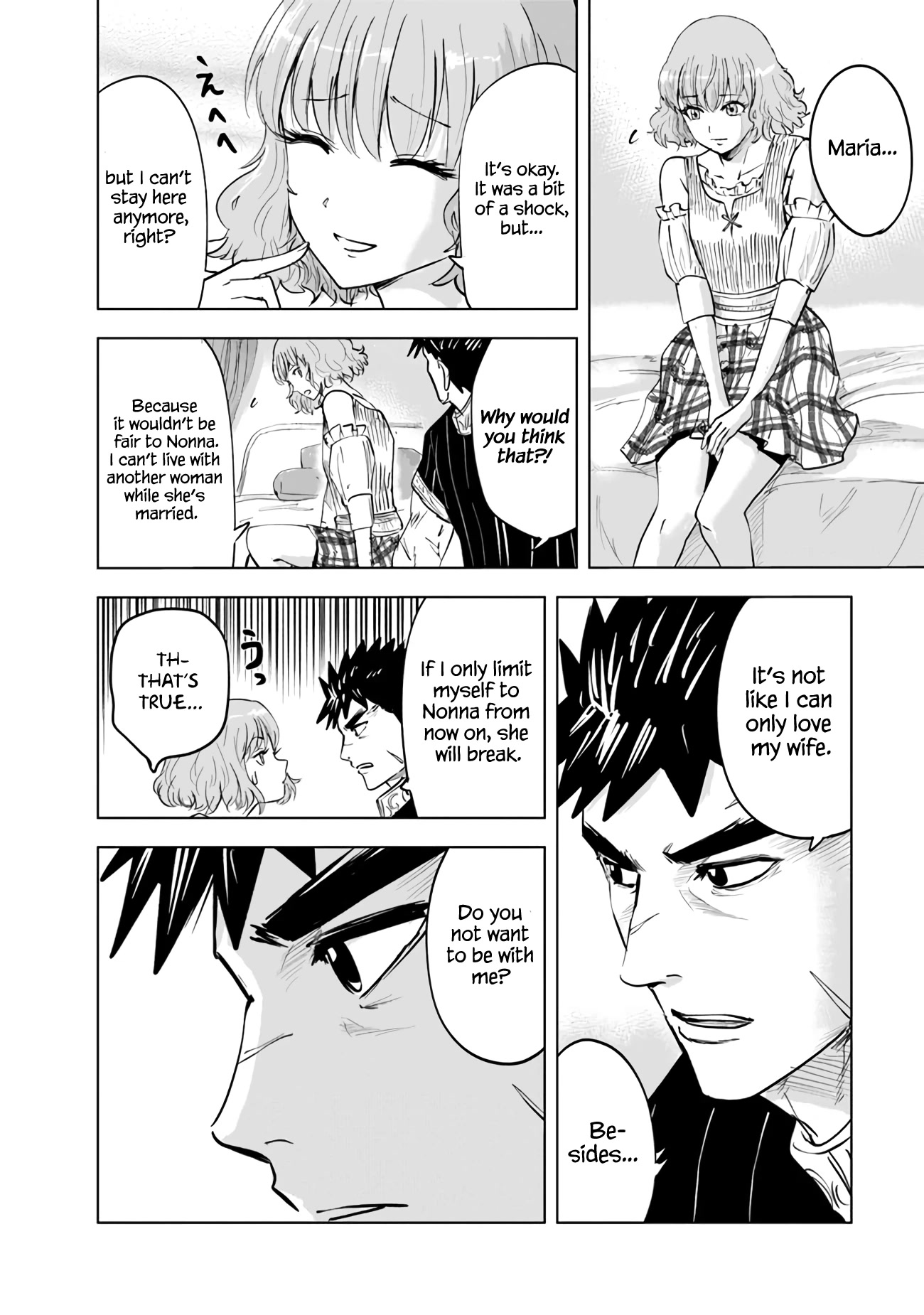 Road to Kingdom Chapter 64 page 16 - Chapter 64: The Family Rebellion
