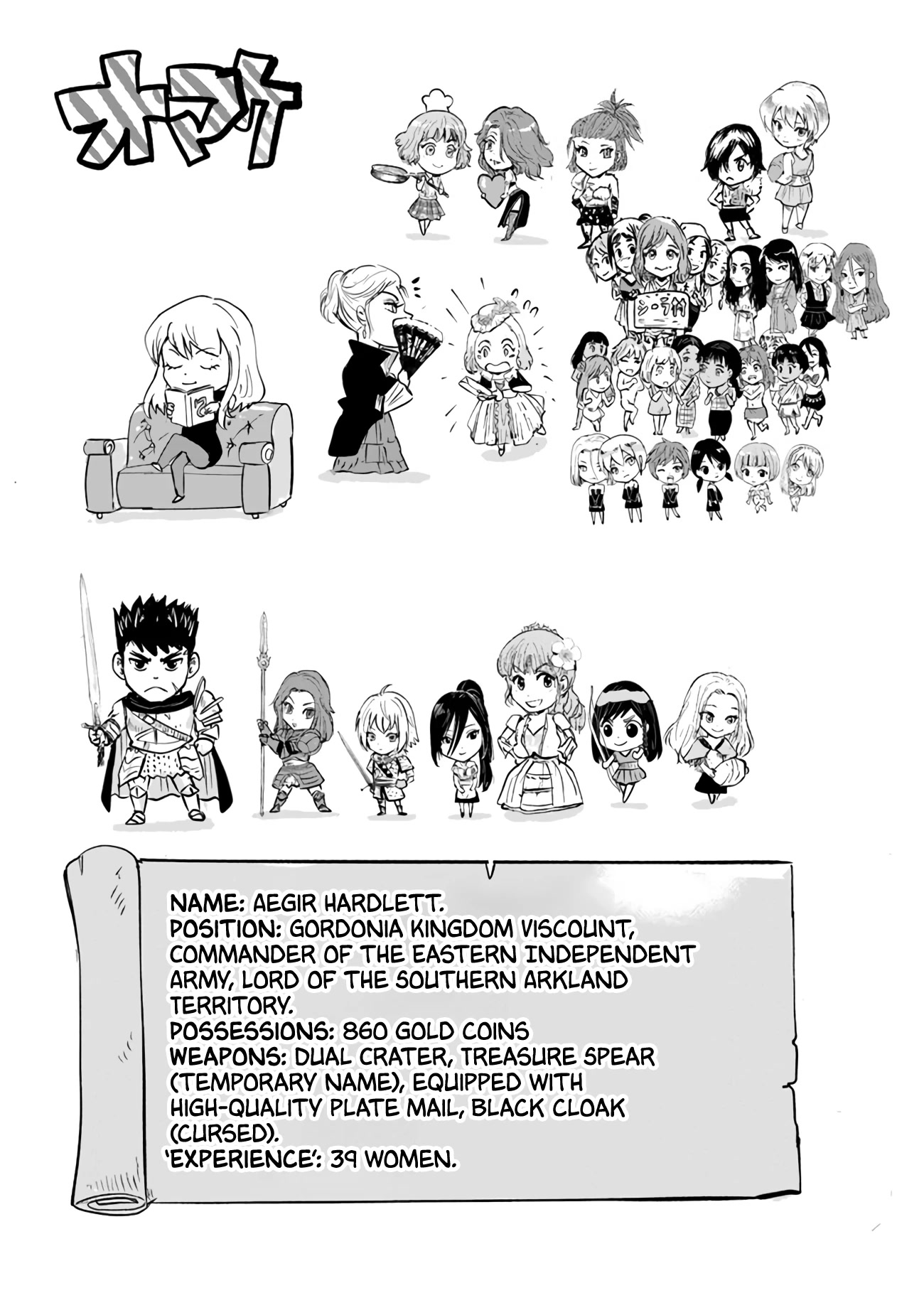 Road to Kingdom Chapter 64 page 37 - Chapter 64: The Family Rebellion