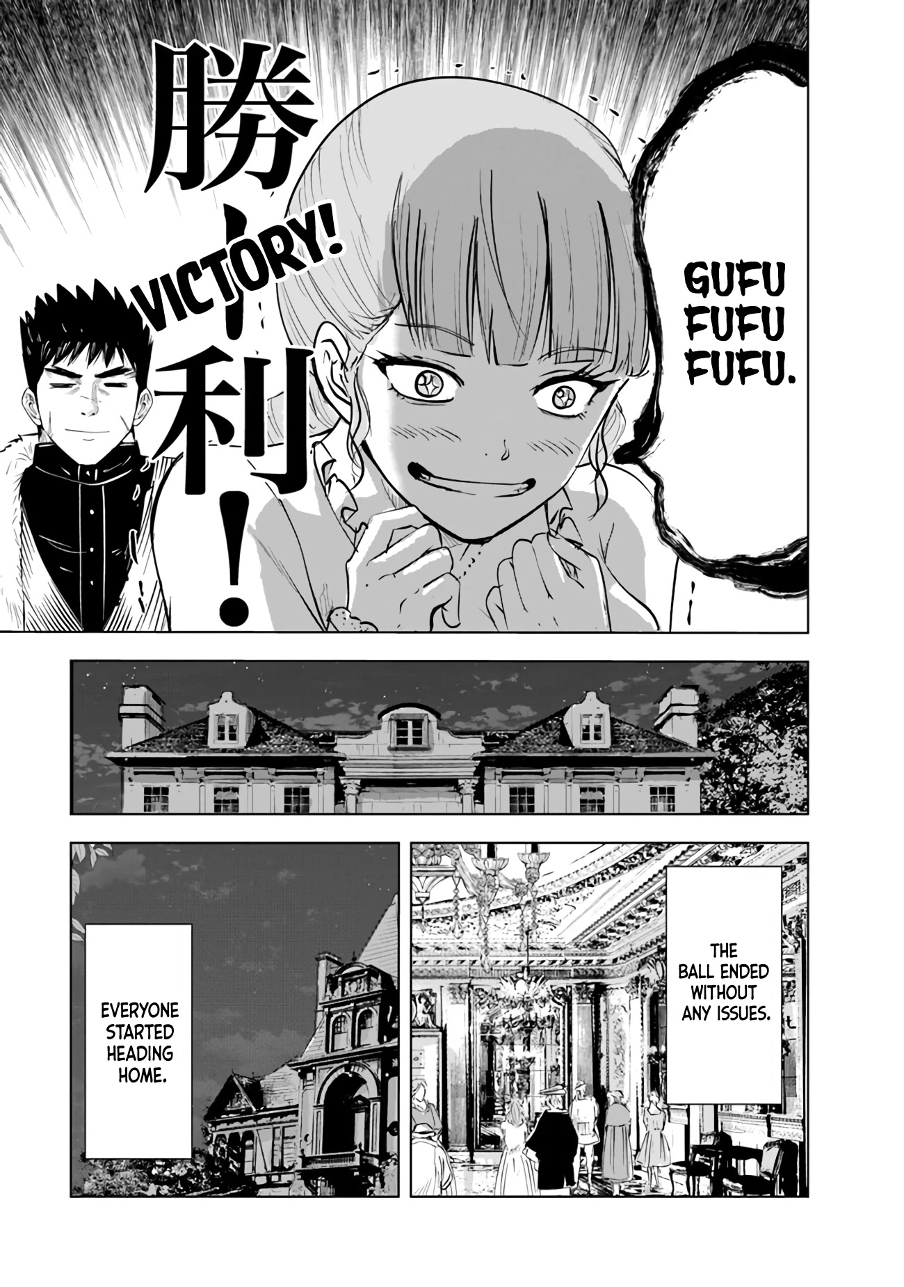 Road to Kingdom Chapter 64 page 9 - Chapter 64: The Family Rebellion