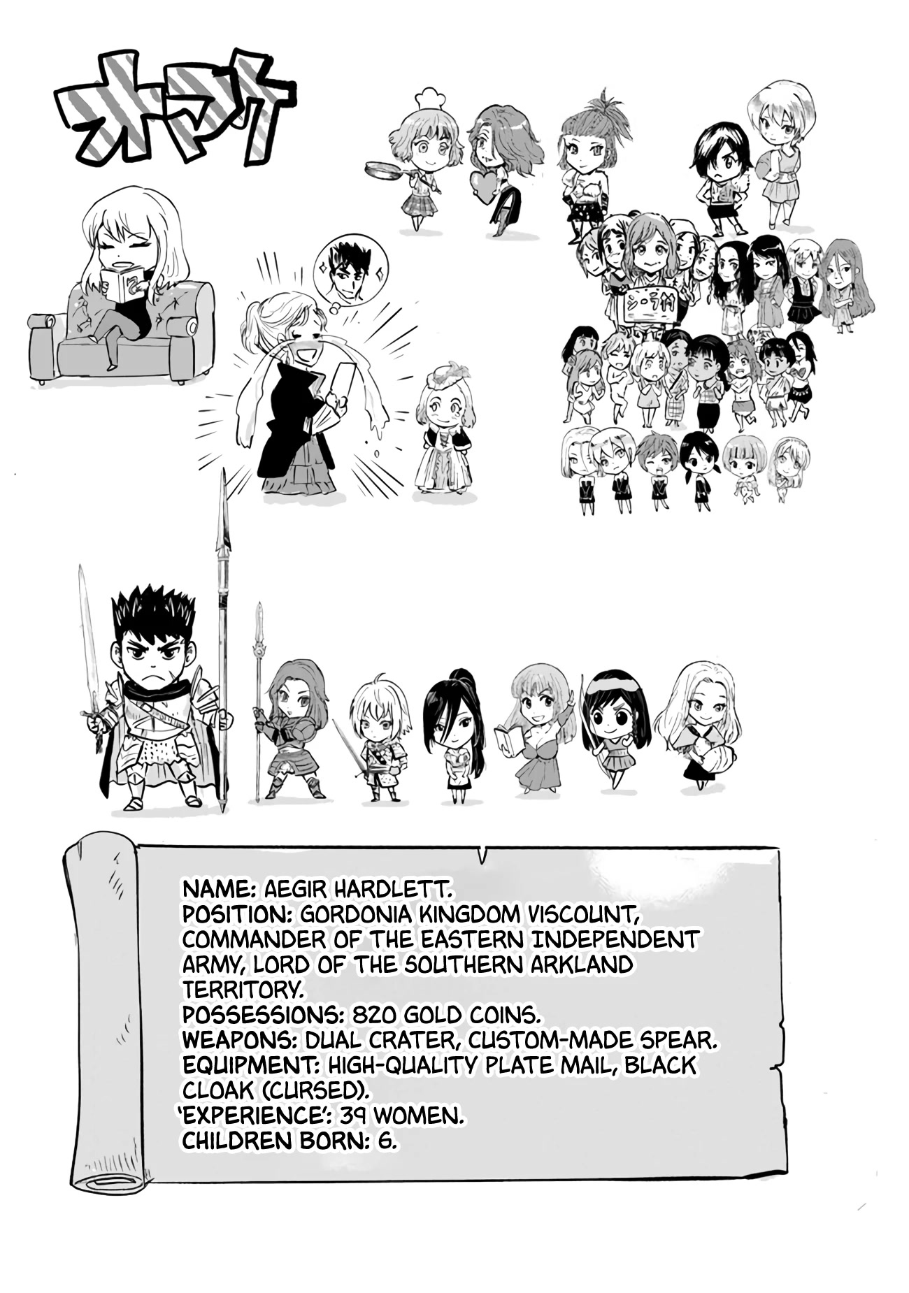 Road to Kingdom Chapter 65 page 32 - Chapter 65: The Current Situation of the Territory